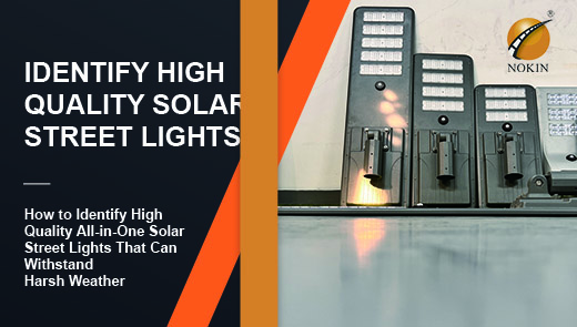 all in one solar street lights